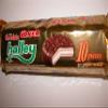 Ulker Chocolate Halley Milk Chocolate Covered sandwich biscuit filled with mallow 10.58 oz (10 Pcs)