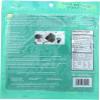 Emerald Cove Organic Pacific Nori - Untoasted Hoshi - Silver Grade - .9 oz - Case of 6 view 2