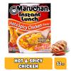 Maruchan Instant Lunch Hot & Spicy Chicken Flavor, 2.25 Oz, Pack of 12 view 3
