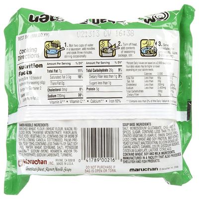 Maruchan Chili Flavor Ramen Noodle Soup 3 oz (Pack of 24)