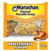 Maruchan Ramen Roast Chicken, Instant Ramen Noodles, Ready to Eat Meals, 3 Oz, 24 Count view 3