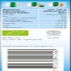 A.Vogel Herbamare Diet 125G view 3