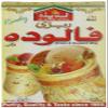 Laziza Falooda Mix Rabri, 200-Gram Boxes (Pack of 6) view 4