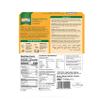 Ashoka All-Natural Entrees 1932, Vegan Mashed Aubergines, Kosher Certified, Microwave Ready Meals, Authentic Baigan Bharta, Portable Backpack Friendly Food, Gluten-Free, No Preservatives, Pack of 1 view 2