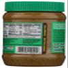 SunButter Organic Sunflower Seed Butter, 16 oz Nut-Free Spread with 7g Plant-Based Protein, Roasted Rich & Savory Flavor, Smooth Texture | Vegan, Kosher & Non-GMO view 2