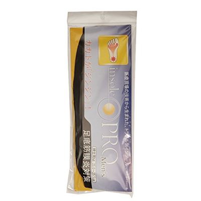 Insole Professional (Shoe Insole) Plantar Fasciitis Measures Men's Men M (25-25.5cm)
