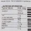 Taveners (formerly Barker & Dobson) Mint Humbugs (500g bag) view 2