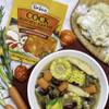 Grace Cock Flavored Soup Mix - 1.76oz - 6 Pack - Caribbean Soup Mix - Seasoning Packets view 3
