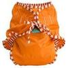 Kushies Swim Diaper - Small - Green view 1