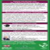 Vitabiotics - Pregnacare - His & Her Conception - 2x30 Tablets view 3