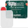 North American Rescue HyFin Chest Seal Occlusive (Single Pack) NAR Individual Compact Dressing for Open Chest Wounds, Trauma (10-0015) view 1