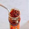 Lao Gan Ma: Spicy Chili Crisp view 3
