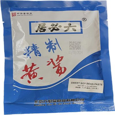 150g Liubiju refined yellow sauce dipped in sauce, fried noodles, soybean sauce, stir-fried vegetables, stuffing and seasoning 150g