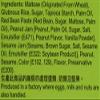 Japanese Rice Cake Mochi Daifuku (Assorted)15.8 oz view 3