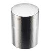 Aizawa Tea Caddy 70247 view 1