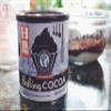 Equal Exchange Organic Baking Cocoa, 8-Ounce (Pack of 3) view 3