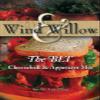 BLT Cheeseball Mix view 1