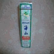 3 HYSAN BRAND PAIN RELIEVER OIL 40ML
