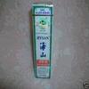 3 HYSAN BRAND PAIN RELIEVER OIL 40ML view 1