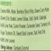 AROY-D Authentic Ready-Made Thai Green Curry Soup, 14 Ounce - Just Add Meat view 4