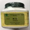 Chen Pi - Tangerine Dried rind of Mature Fruit, 100 Grams,(E-Fong) view 1