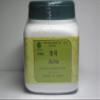 Zhi Mu - Anemarrhena rhizome, 100 grams view 1