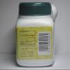 Zhi Mu - Anemarrhena rhizome, 100 grams view 2