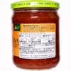 Amy's Medium Salsa - 14.7 oz view 2