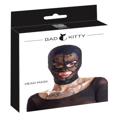 Mask Lace