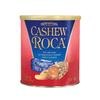 Brown & Haley CASHEW ROCA Canister, Individually Wrapped Buttercrunch Toffee with Cashews, 10 Ounces (Pack of 1) view 1