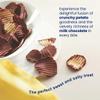 ROYCE' Potatochip Chocolate "Original" - |Chocolate Coated Crispy Potato Chips | Gourmet Snack for Gifting & Indulging | Japanese Potato Chip Chocolate from Hokkaido (7 Servings per Container) view 4
