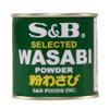 S&B Wasabi Powder, 1.06-Ounce Cans (Pack of 10) view 1