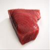 Fresh Wild Sashimi Grade Yellowfin (Ahi) Tuna (Maguro) - 2lbs view 2