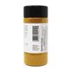 Badia Curry Powder, 7-Ounce (Pack of 6) view 2