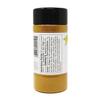 Badia Curry Powder, 7-Ounce (Pack of 6) view 3