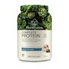 PlantFusion Complete Vegan Protein Powder - Plant Based Protein Powder with BCAAs, Digestive Enzymes and Pea Protein - Keto, Gluten Free, Soy Free, Non-Dairy, No Sugar, Non-GMO - Cookies & Cream 2 lb view 1