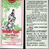 Menopause Support Capsules (Jing Zhi GENG NIAN LE) view 1