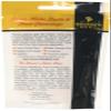 AzureGreen Lemon Peel, Dried Herb, 1 Oz 100% Natural No Additives view 2