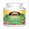 Source Naturals Life Force Green Multiple, Energy Activator with Superfoods* -180 Tablets view 1