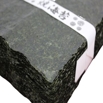 hattori-nori Nori roasted seaweed 100 sheets.Trial service goods in translation Aichi production carefully selected