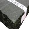 hattori-nori Nori roasted seaweed 100 sheets.Trial service goods in translation Aichi production carefully selected view 1