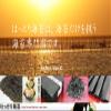 hattori-nori Nori roasted seaweed 100 sheets.Trial service goods in translation Aichi production carefully selected view 2