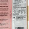 Tinkyada Brown Rice Fettucini Gluten Free, 14-Ounce (Pack of 6) view 3