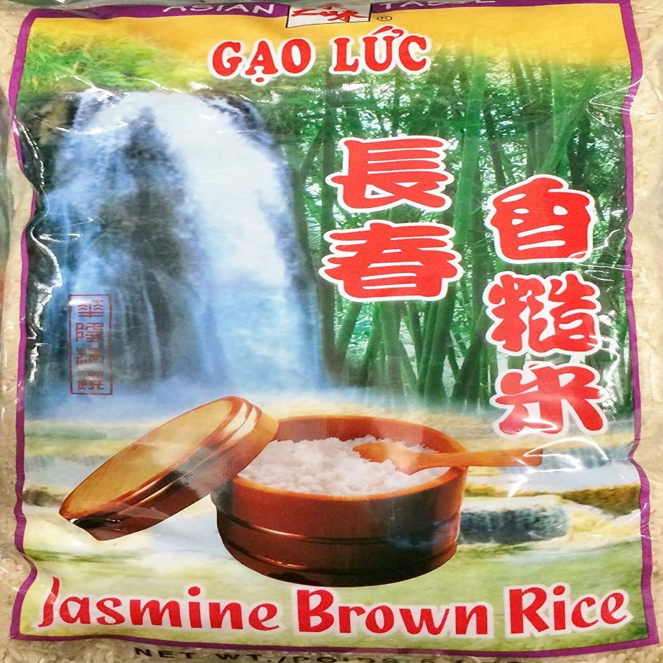 Asian Taste Rice, Brown Jasmine, 5-pounds (Pack of2)