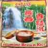 Asian Taste Rice, Brown Jasmine, 5-pounds (Pack of2) view 1