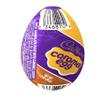CADBURY Milk Chocolate with Caramel Center Eggs Candy, Bulk Easter, 1.2 oz Packs (48 Count) view 3