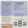 Rice Dream Original, Gluten Free, 32-ounces (Pack of6) view 3