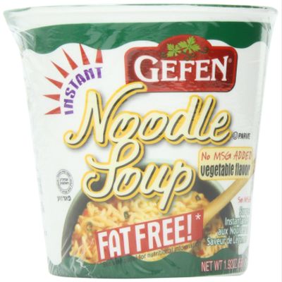 Gefen Soup Cup Vegetable Fat Free No MSG, 1.9200-ounces (Pack of12)
