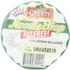 Gefen Soup Cup Vegetable Fat Free No MSG, 1.9200-ounces (Pack of12) view 4