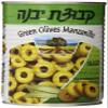 Kvuzat Yavne Olives Green Sliced, 19-Ounce (Pack of 6) view 1